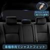 ZATOOTO Sunshade for Mitsubishi Delica D5 Rear Window of Kei (for Car)