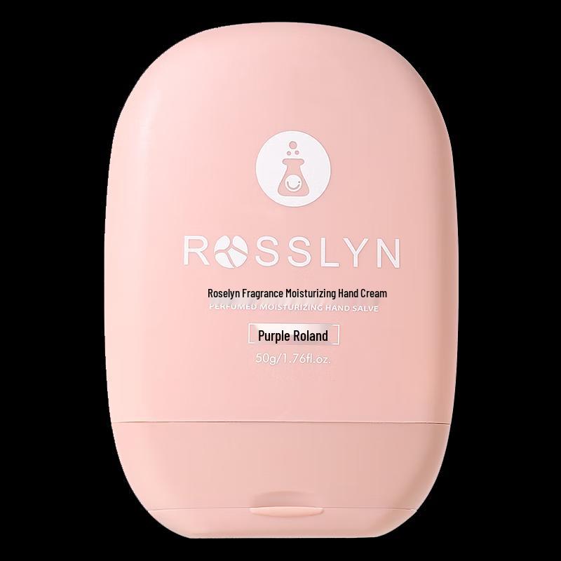 Ziyuan 9-Piece Gift Set