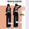 Fleece High-waisted Straight-leg Jeans, Women's Autumn and Winter Pear-shaped Body Covering Hips, Black and Gray, Thin and Narrow Wide-leg Pants.