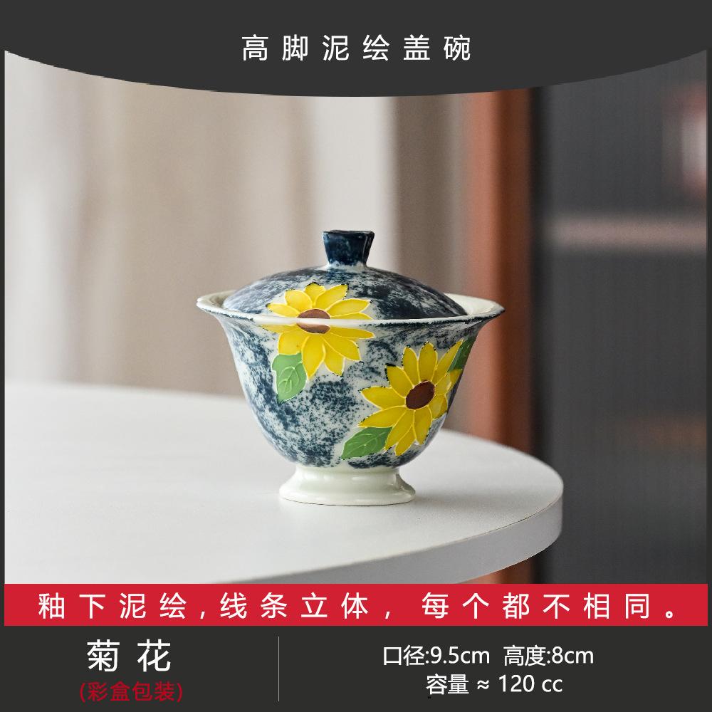 Pure Hand-Painted Mud-Painted Powder Lead Cherry Blossom Teacup Tea Bowl Ceramic Tea Set Special For Tea Artists Exquisite Girls Tea Bowl