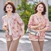 Women's Spring/Autumn 2026 Jacket - Round Neck, Loose Fit, Stylish Top for Middle-Aged and Elderly