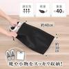 Astro Shoes Storage Bag Black Case Travel Organizer 605-31