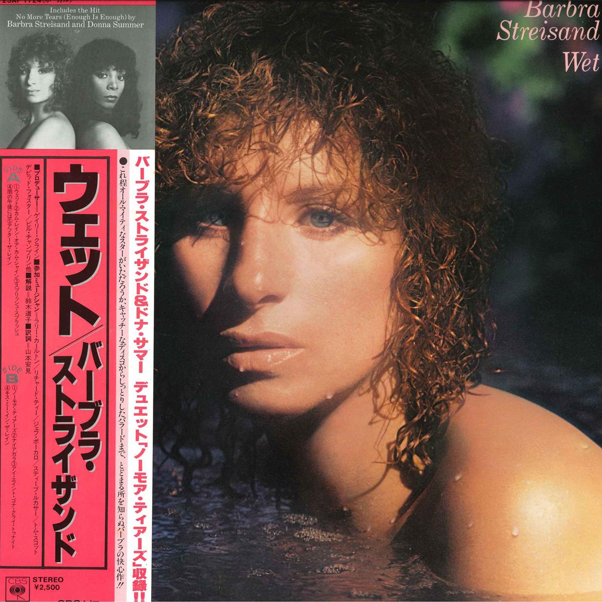 

LP Record BARBRA STREISAND - Wet 25AP1724 CBS SONY 1979 Japan Pop Used