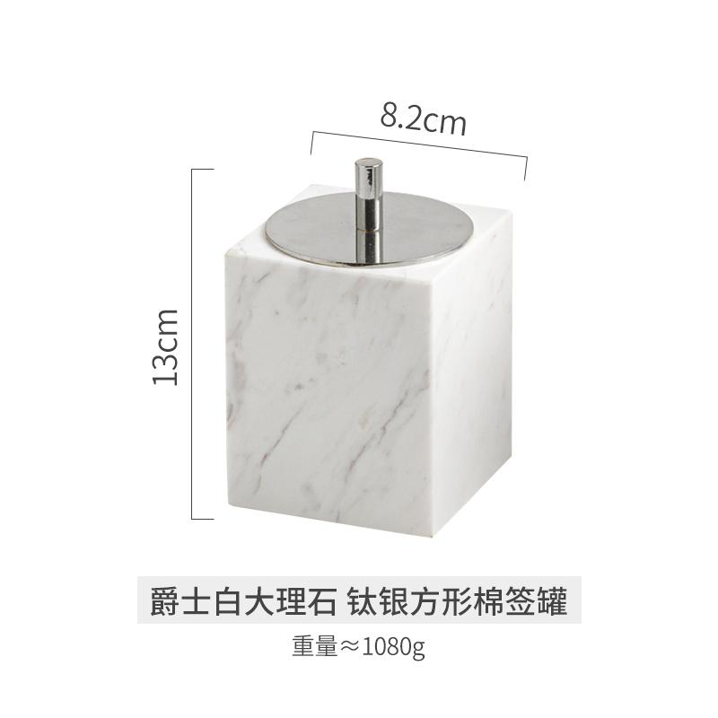 Marble Ceramic Lotion Bottle Bathroom Vanity Portable Soap Dispenser Aromatherapy Bottle Cotton Swab Box Bathroom Accessories