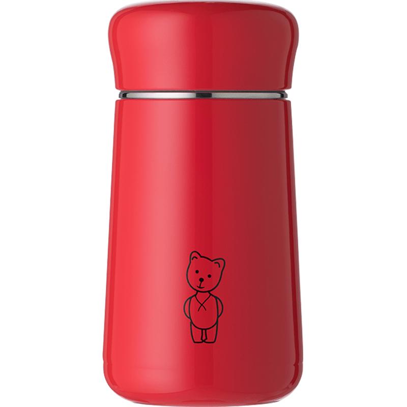 Heenoor XN-9619 Stainless Steel Insulated Mug