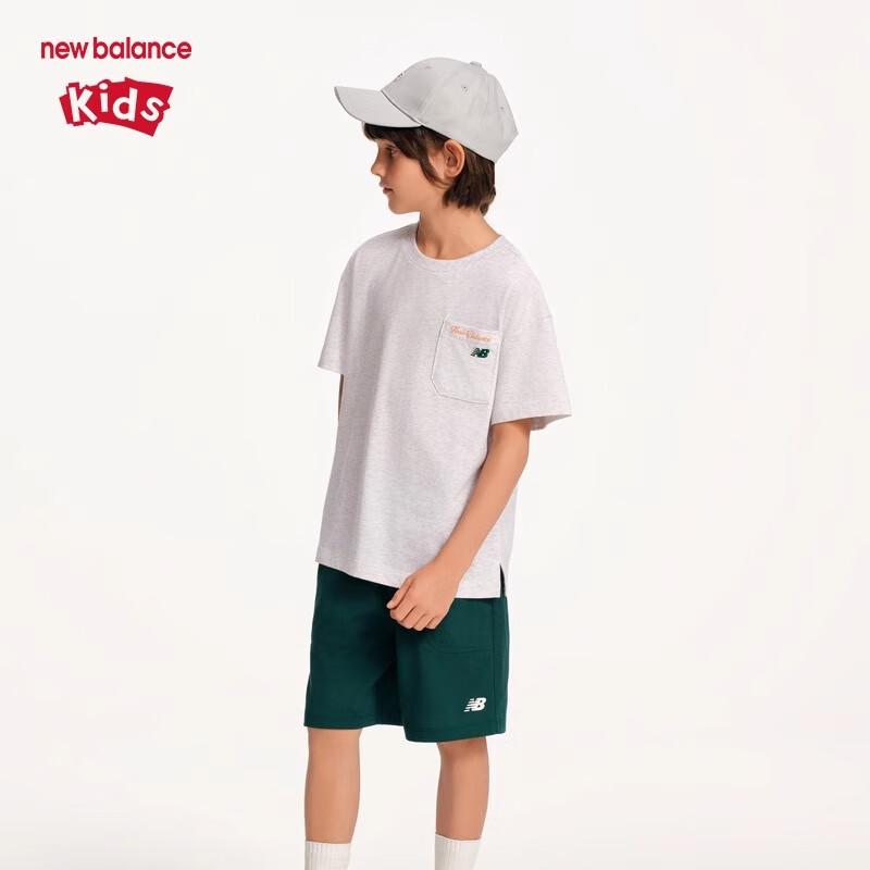 New Balance Cooling Kids' T-Shirt & Shorts Set ND2SF2E133