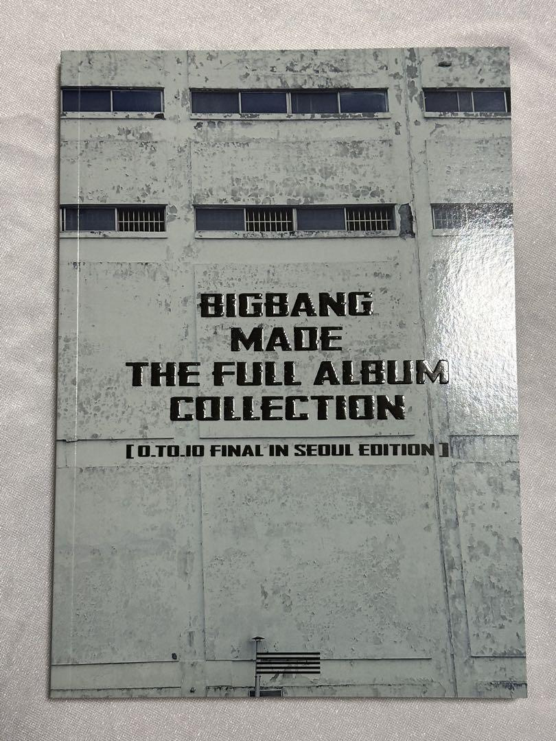 

[USED] BIGBANG MADE THE FULL ALBUM COLLECTION