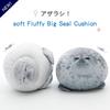 Large Chubby Blob Seal Plush Toy Animal Pillow Pet Soft And Cute Ocean Stuffed Doll Gift