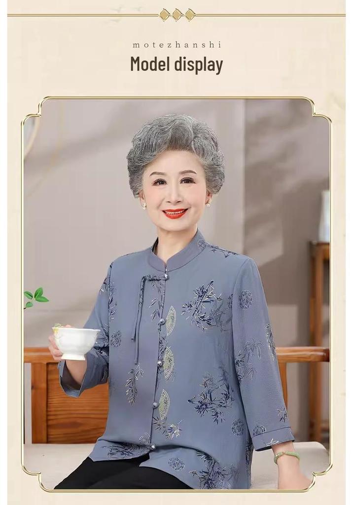 Mom's Spring & Autumn 2026 Chiffon Seven-Sleeve Shirt - New Chinese Style for Middle-Aged & Elderly Women