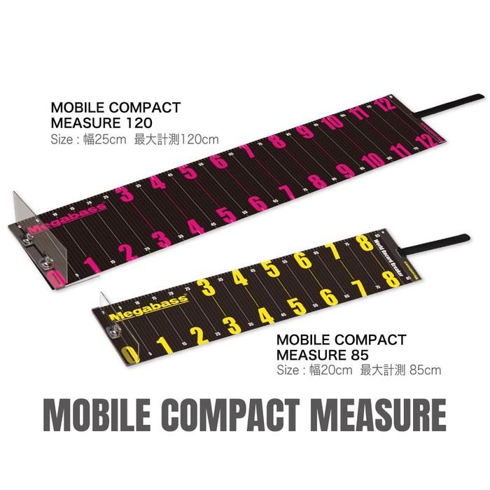 Megabass MOBILE COMPACT MEASURE 120