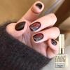 Exclusive Deep Red Secret Realm Cat Eye Nail Gel 2026 - New Whitening Cherry Wine Red for Salons