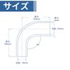 X AUTOHAUX Inner Diameter 38mm-42mm Length 102mm Elbow 90 Degree