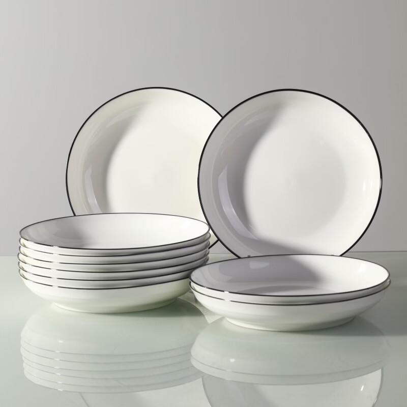 Jingdezhen Ceramic Underglaze Deep Dinner Plate