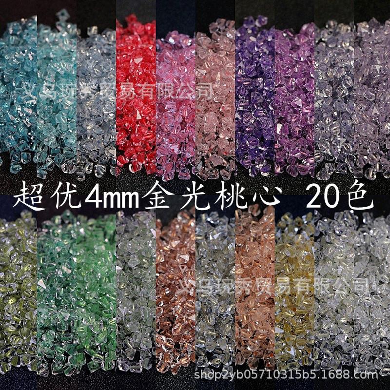 

Стеклянные бусины-бисер в форме персикового сердца 4 мм для изготовления украшений ручной работы - DIY браслеты и ожерелья. 03#