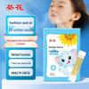 Kuifang Cocklebur Nasal Relief Essential Oil Swabs for Children (24 Sticks)