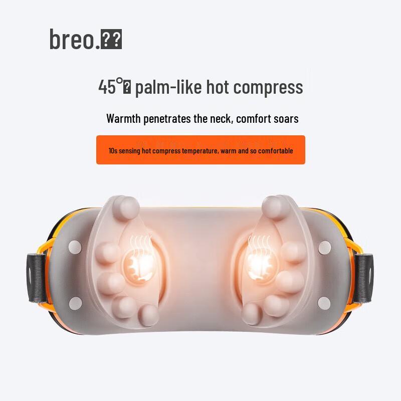 Breo iNeck M2 Neck and Shoulder Massager