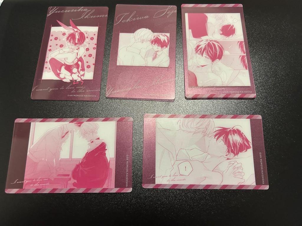 [USED] Love Me Inside Exhibition Clear Sheet Collection Admission Bonus Colored Paper