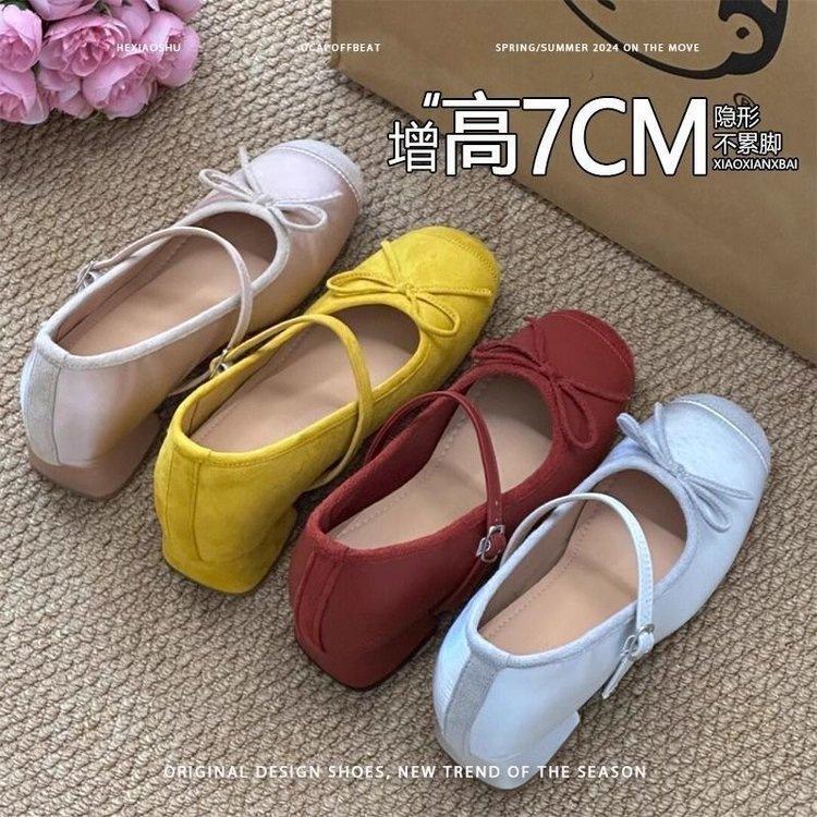 French Small Man Inner Height Increase Bow Gentle Single Shoes Women's 2025 New Foreign Style Mary Jane Shoes Ballet Shoes
