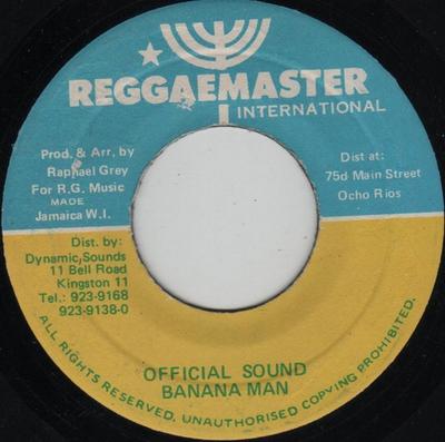 7inch Record BANANA MAN - Official Sound NONE Reggae Master I Jamaica Reggae, Ska & Dub Used