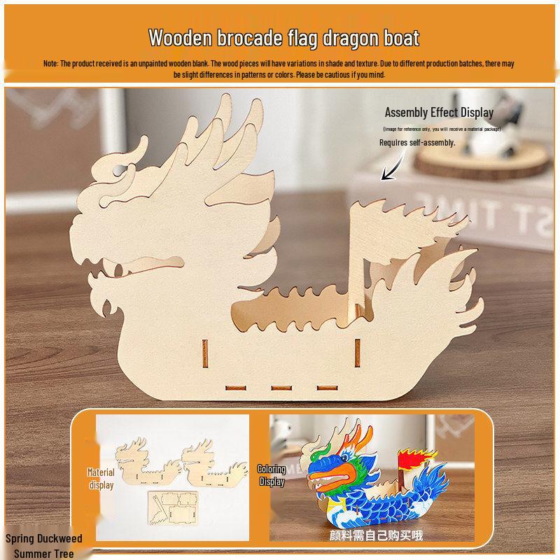 DIY Parent-Child Dragon Boat Festival Painting Kit - Wooden Dragon Boat Dragon Boat with Flag