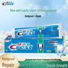 Crest Anti-Cavity Repair Toothpaste