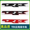 Accesorii de exterior – Embleme