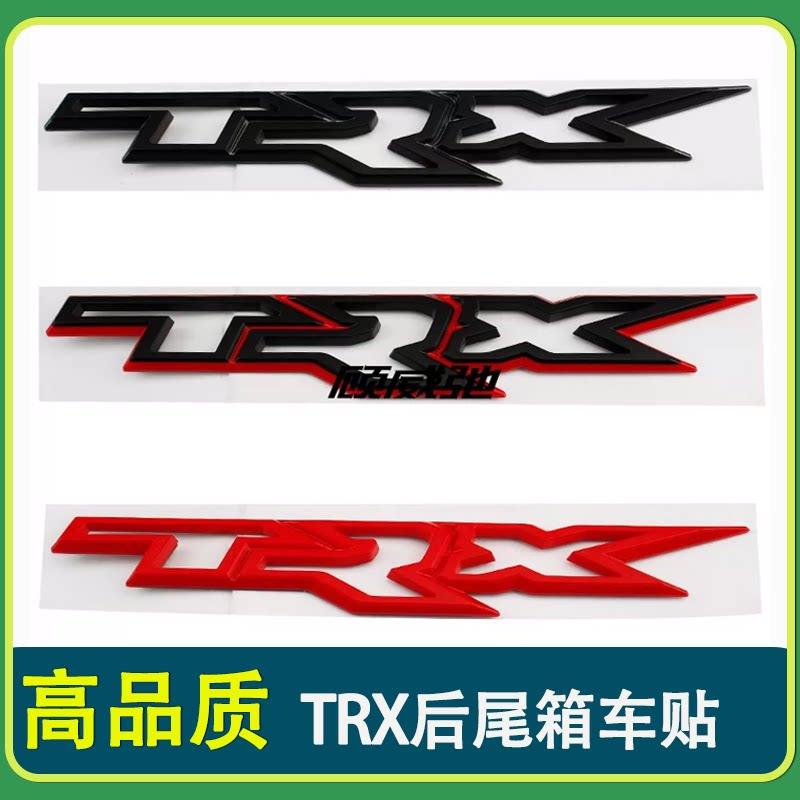 Geschikt voor pick-up truck kofferbak autosticker RAM TRX carrosserie ABS kunststof Engels label