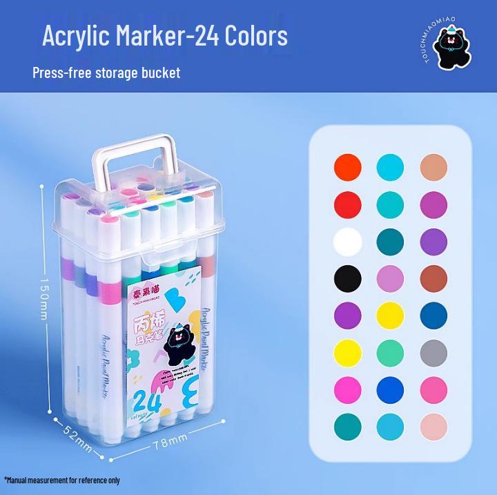 Foam Texture DIY Painting Set for Kids - Wood Pulp Cotton Squeeze Toy