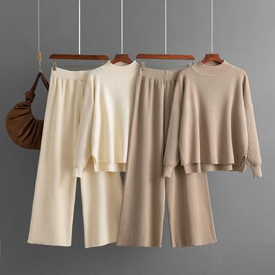 A Two-piece Solid Color Simple, Fashionable, Casual and Loose Sweater Set for Women