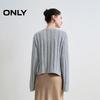 Only Women's Relaxed Fit Textured Knit Sweater