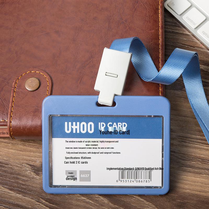 Youhe 6638 Transparent Double-Sided Acrylic Lanyard Card Holder