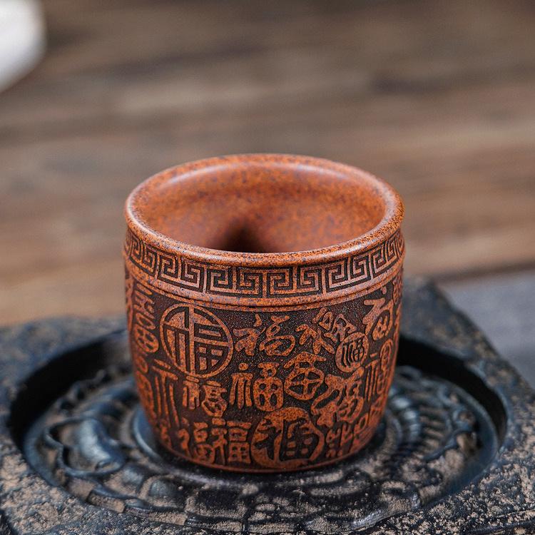 

210ml Purple Clay Wood-fired Hundred Wealth And Fortune Teacup Luxury Tea Bowl Mug Tea-tasting Smelling Cup Chazhan Master Cups