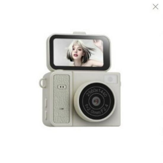 Compact Flip-Screen Mini Camera Pendant - Perfect for Backpacking, Parties, and Student Adventures