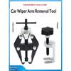 Car Windshield Wiper Arm Removal Tool Special Wiper Arm Puller Remover Auto Repair Tools