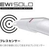 Akai Professional EWI Solo Wind Synthesizer with Built-in Electronic Wind Instrument Speaker, Rec...