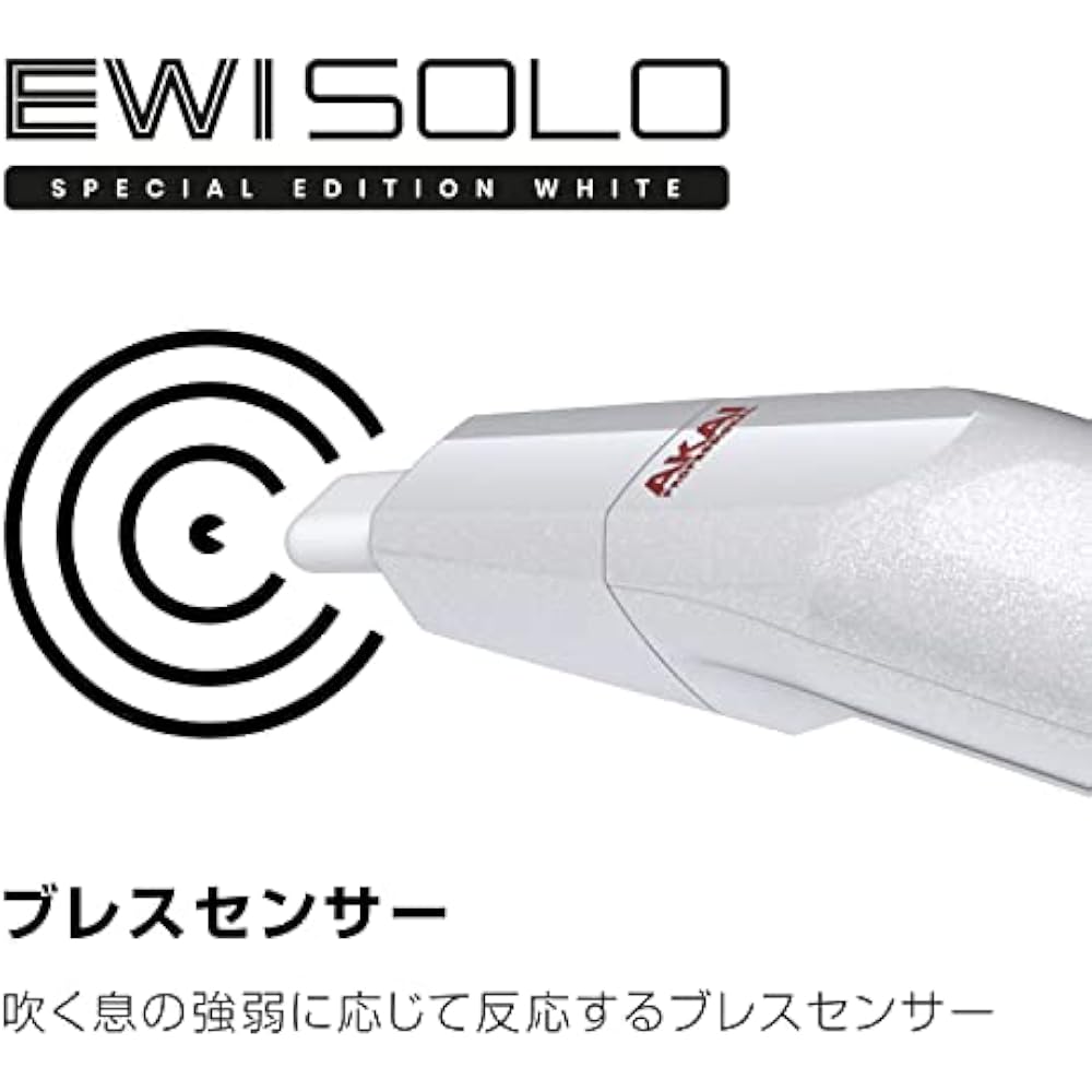 Akai Professional EWI Solo Wind Synthesizer with Built-in Electronic Wind Instrument Speaker, Rec...