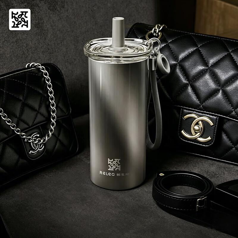 RELEA Ceramic Lined Insulated Coffee Mug with Straw