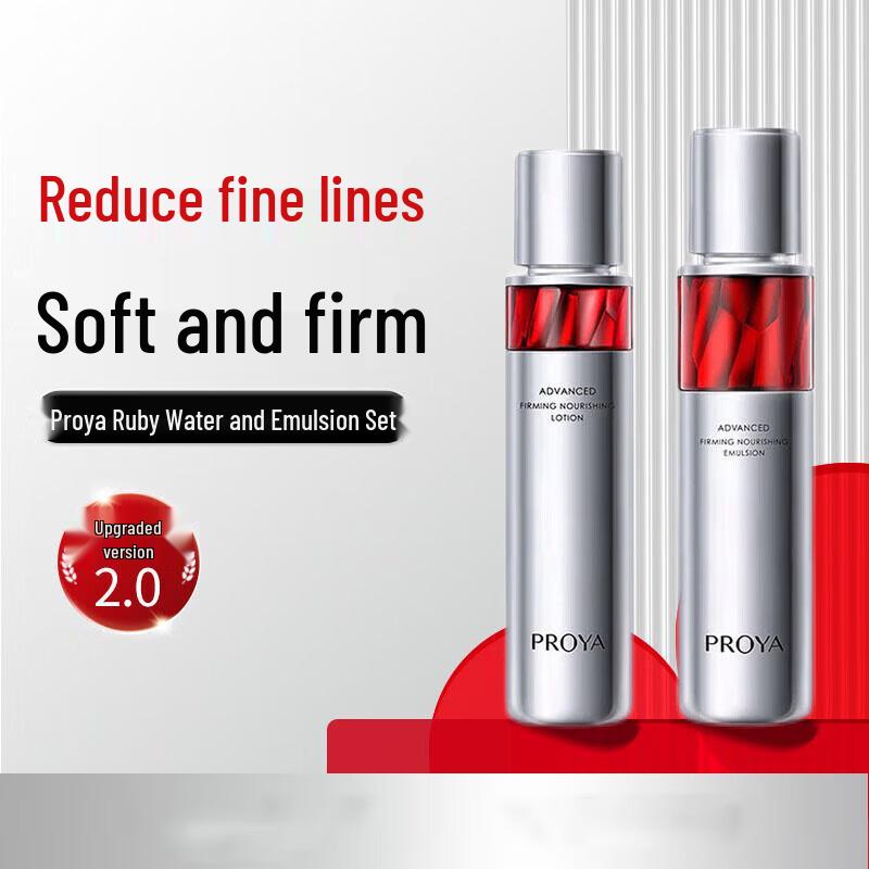 Proya Red Ruby Anti-Wrinkle & Firming Toner & Emulsion Set