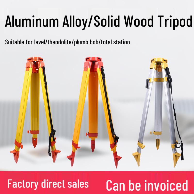 Reinforced Wooden Aluminum Tripod: Anti-Fall Solid Wood Theodolite Stand
