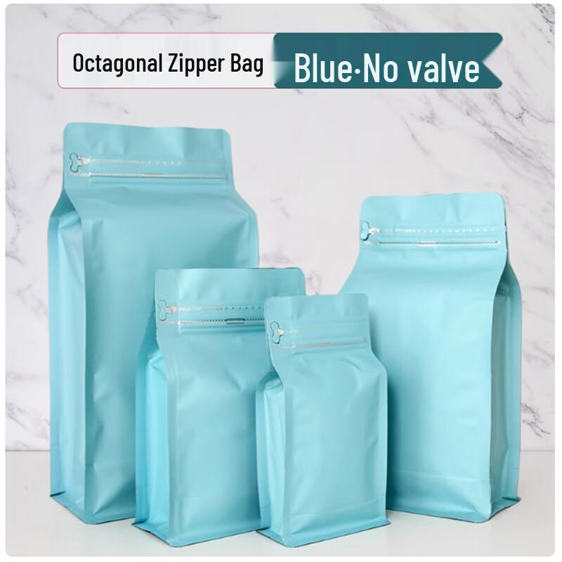 Disposable Coffee Bean Sealing Bags