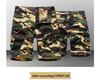 Summer Men's Camouflage Casual Five-Point Work Shorts - European Size, Loose Fit