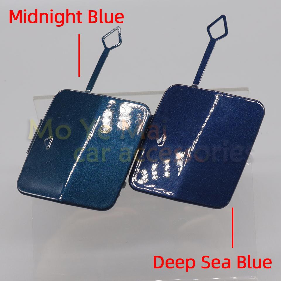 Car Front Bumper Towing Hauling Hook Eye Cover Lid For BMW 1 Series F20 F21 116i 118i 120i 125i 2011 2012 2013 2014 51117292947