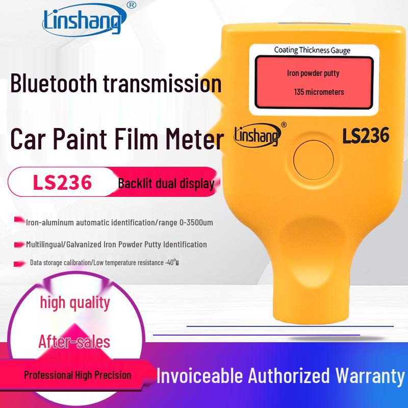 Linshang Paint & Coating Thickness Gauges: LS220, LS237, LS236, LS238