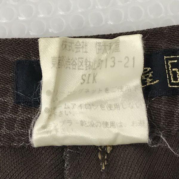 Itariya/Stretchbyxor/7/Dam S/Innersöm 68cm/Brun/Geometriskt Mönster/(BEGAGNAD)