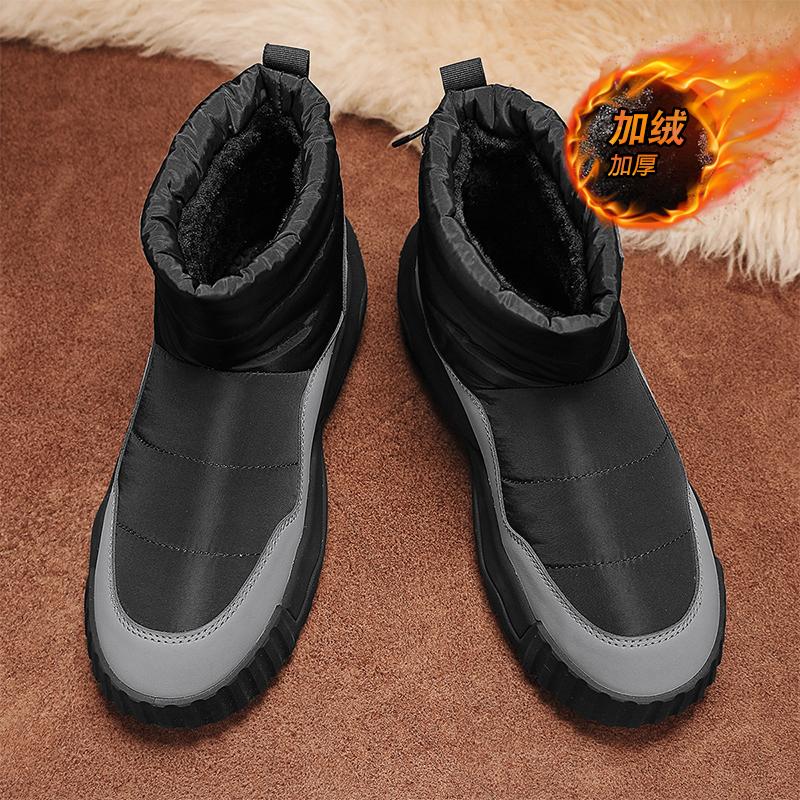 Snow boots winter piled thickened warm cotton shoes outdoor sub-zero bread cotton boots