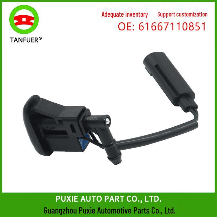 

Автоаксессуары Форсунка омывателя капота для BMW E81/E87 61667110851 61667110851