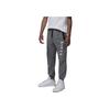 Letter Print Knit Sweatpants Kids Bottoms Gray FB1662-091