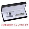 Shachihata Name Pen Parker Proudy Seal Separately Silver CT TKS-PKP-1