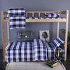 Lilang 3-Piece Pure Cotton Dorm Bedding Set