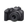 Canon EOS R10 Kit met RF-S 18-45mm f/4.5-6.3 IS STM